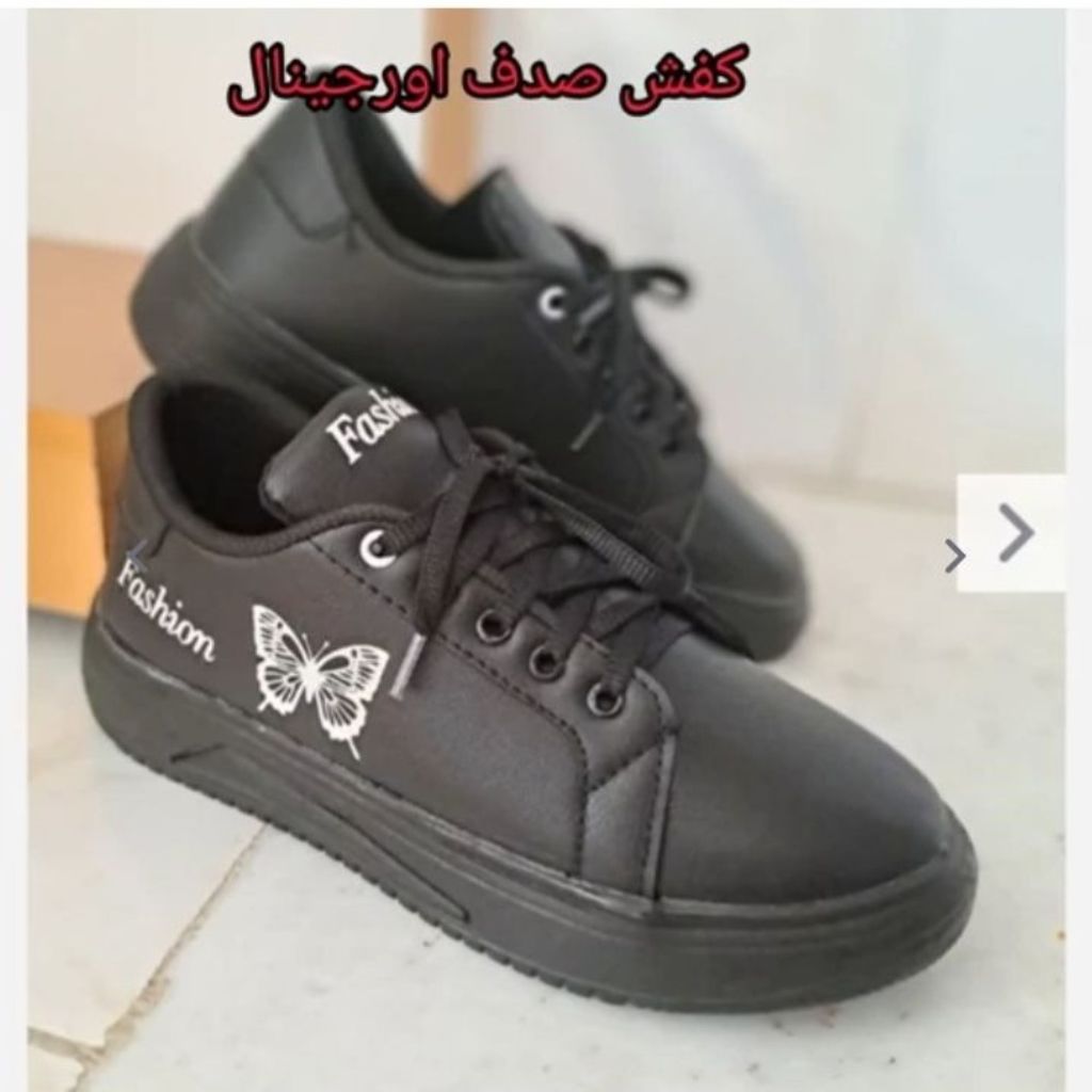 خرید انلاین کفش اسپرت ونس زنانه و دخترانه مدل پروانه
