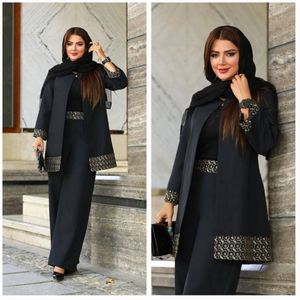 کت شلوار پرنیا