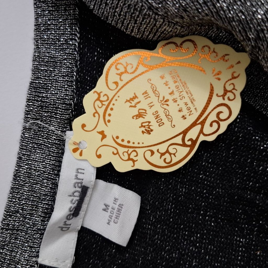 قیمت تیشرت زربافت مجلسی پاییزه