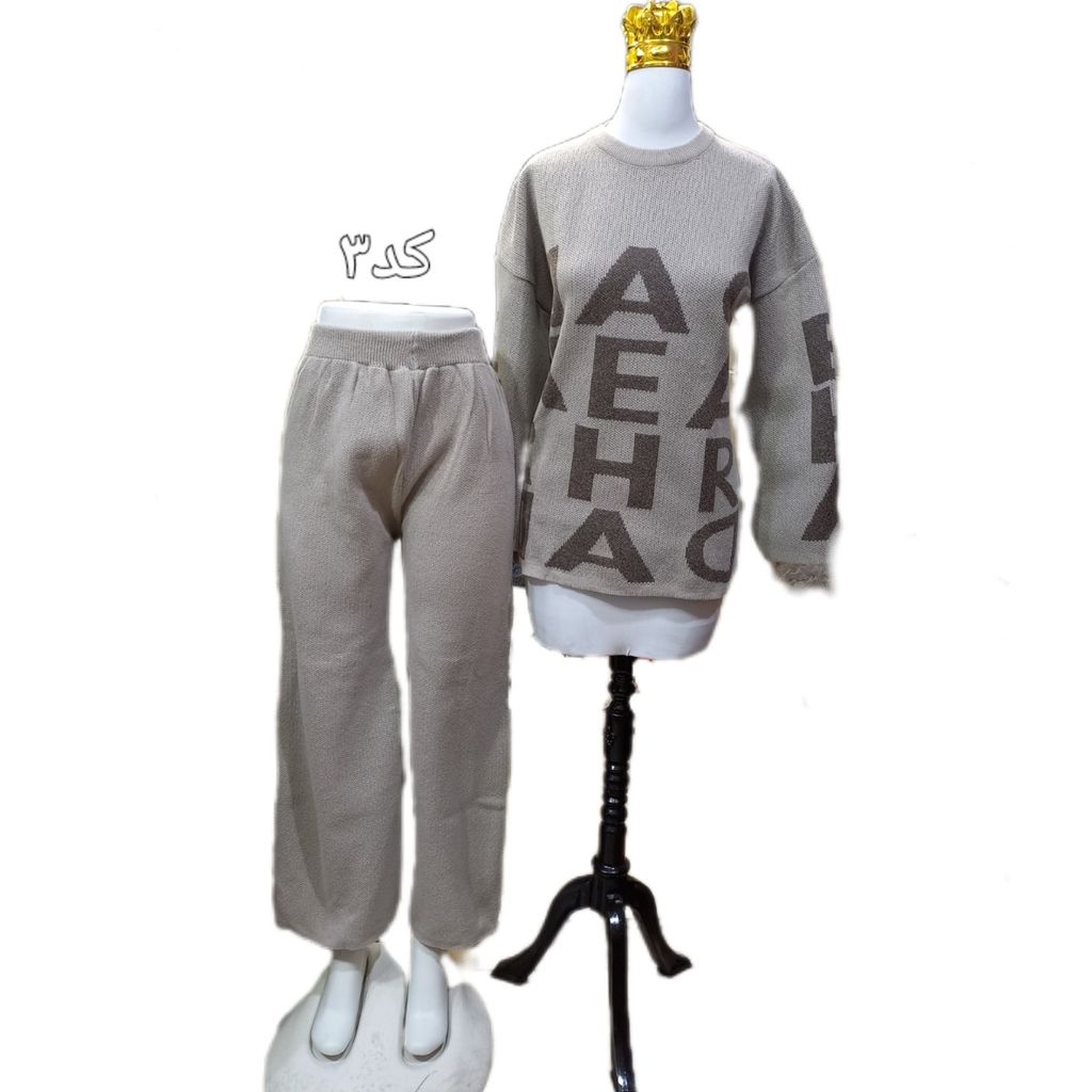 فروش اینترنتی ست بافت کد