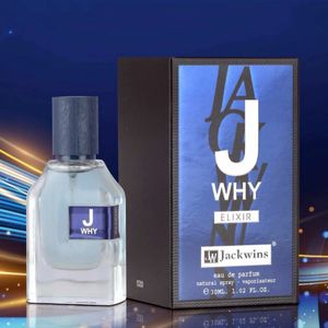 عطر ادکلن مردانه ایو سن لورن وای جانوین جکوینز - 30 میل - ملایم و شیرین