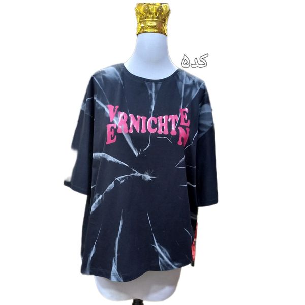 تیشرت باکسی قواره دار کد 782