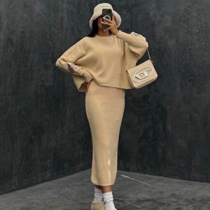 ست دوتیکه بافت کد1