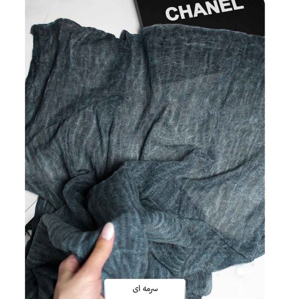 شال کنفی نخی ژاکارد سنگشور ریموند