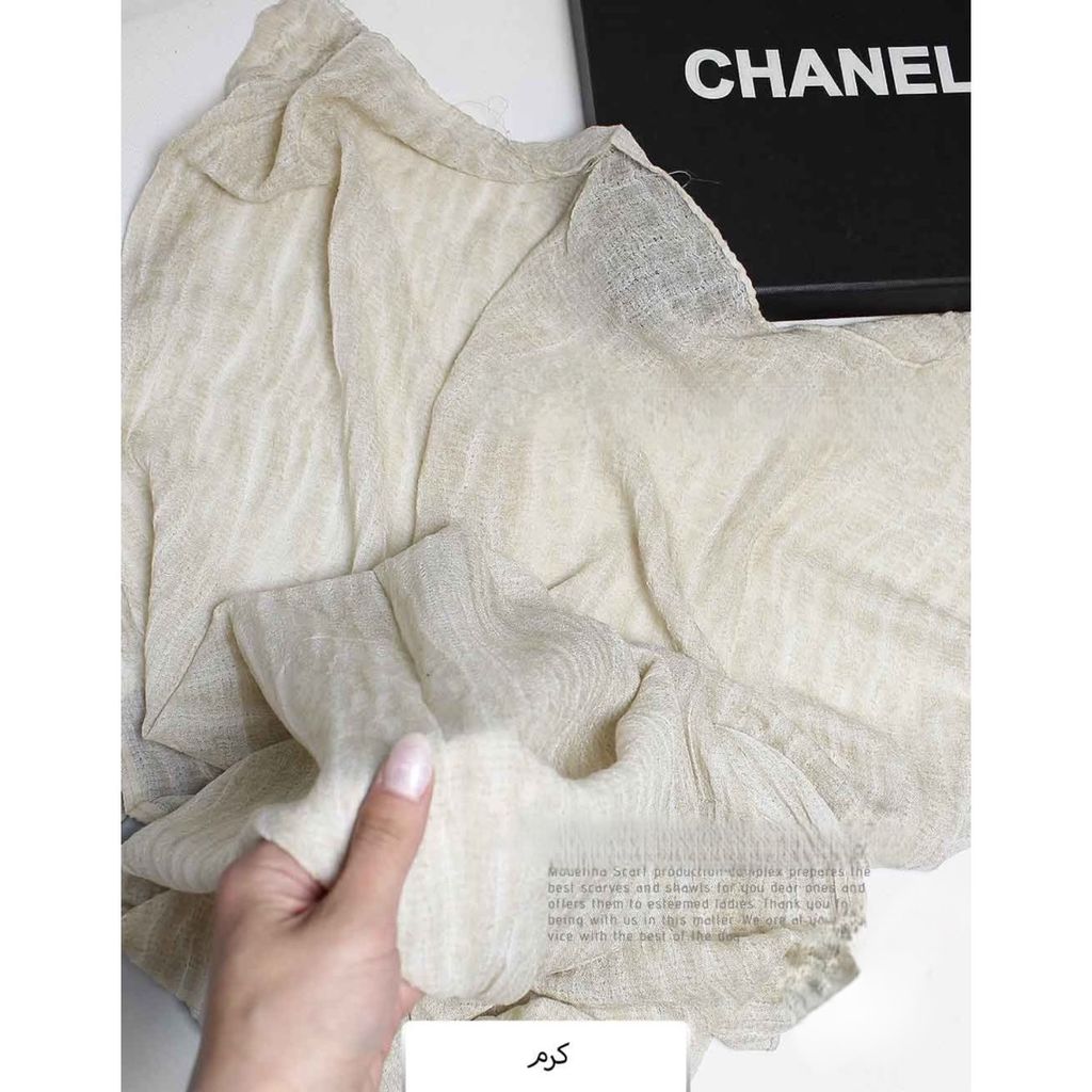 خرید اینترنتی شال کنفی نخی ژاکارد سنگشور ریموند