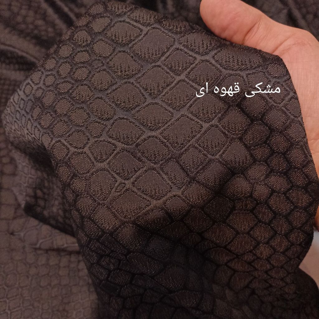 خرید اینترنتی پارچه ژاکارد طرحدار