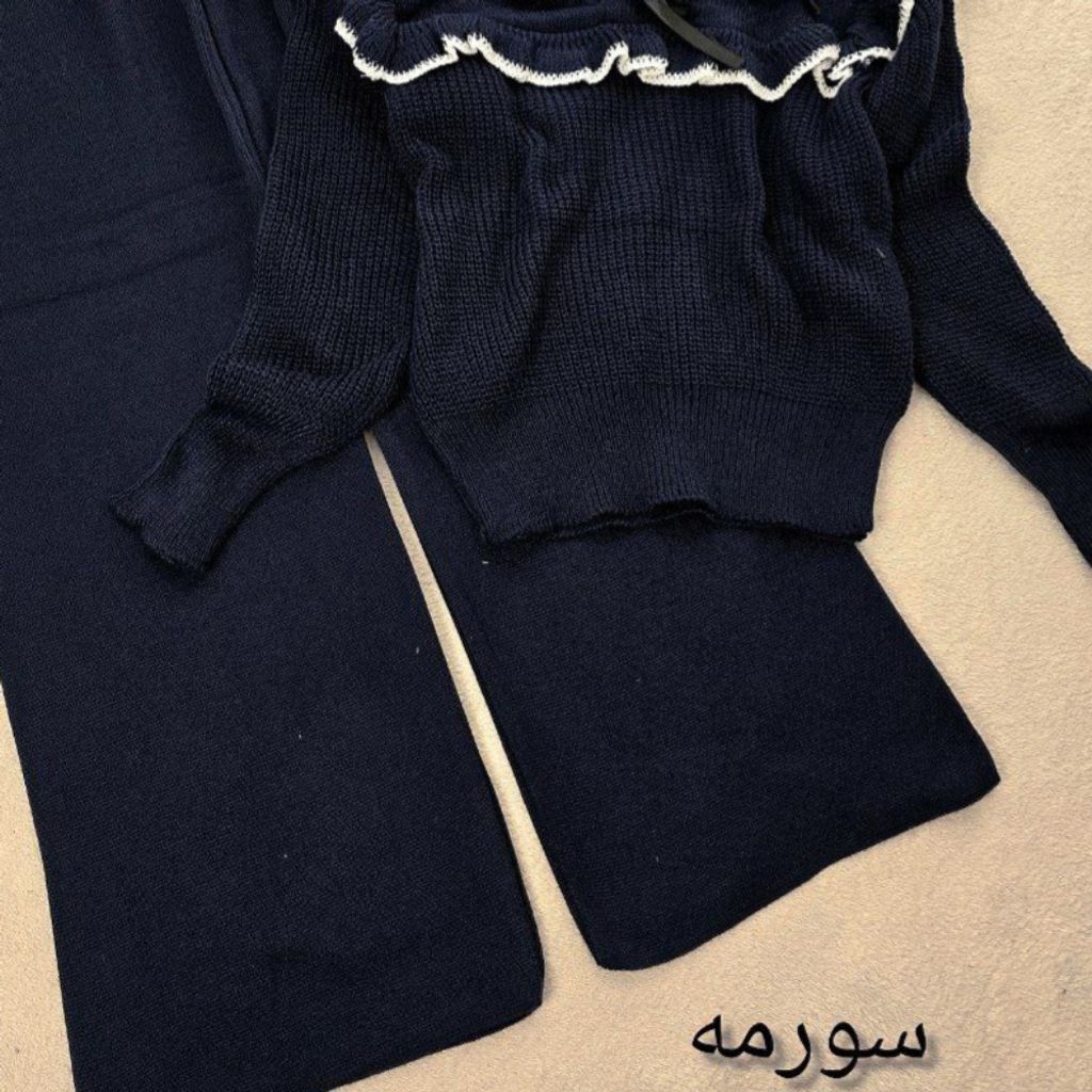 قیمت بلوز و شلوار بافت طرح پینترستی