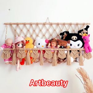 هولدر عروسک مکرومه بافی طرح شبنم