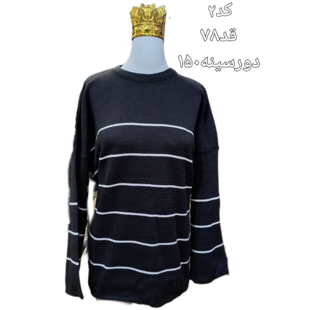 خرید انلاین بلوز بافت کد 784