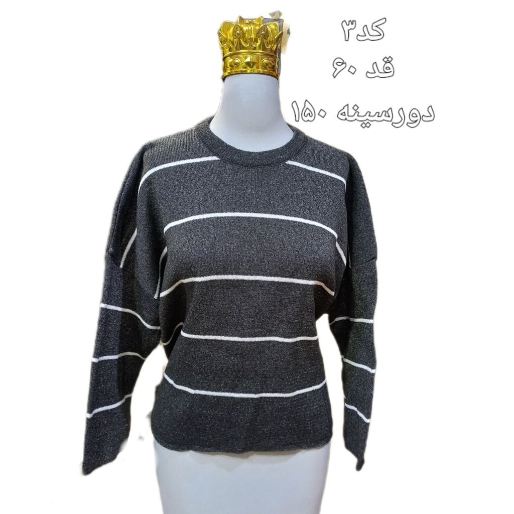 خرید انلاین بلوز بافت کد 784