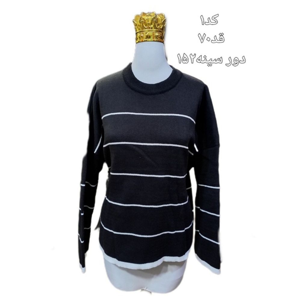 خرید اینترنتی بلوز بافت کد 784