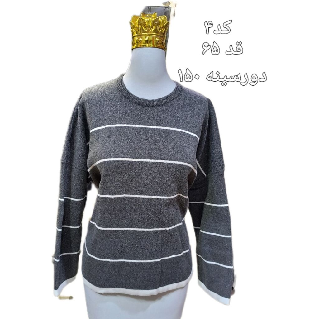 خرید انلاین بلوز بافت کد 784