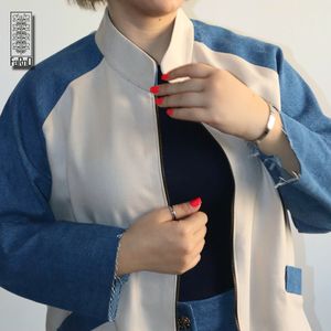 فروش اینترنتی ست بامبر جکت و شلوار جین 🫠