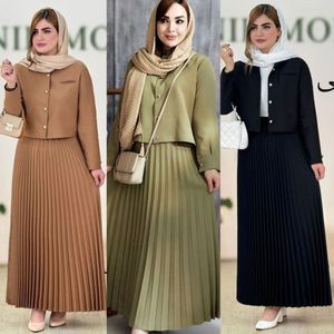 کت و دامن زنانه مازراتی طرح شهره