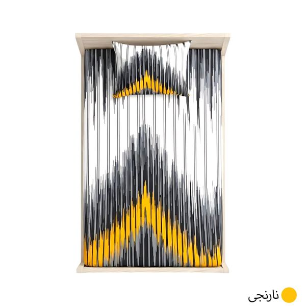 ملحفه کشدار تک نفره طرح آبشار رنگی | روتختی کشدار زرد و سیاه