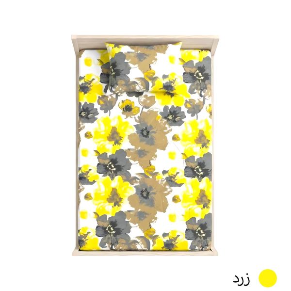 ملحفه کشدار یکنفره مدل گل‌های زرد - طرح گل‌های زرد و خاکستری