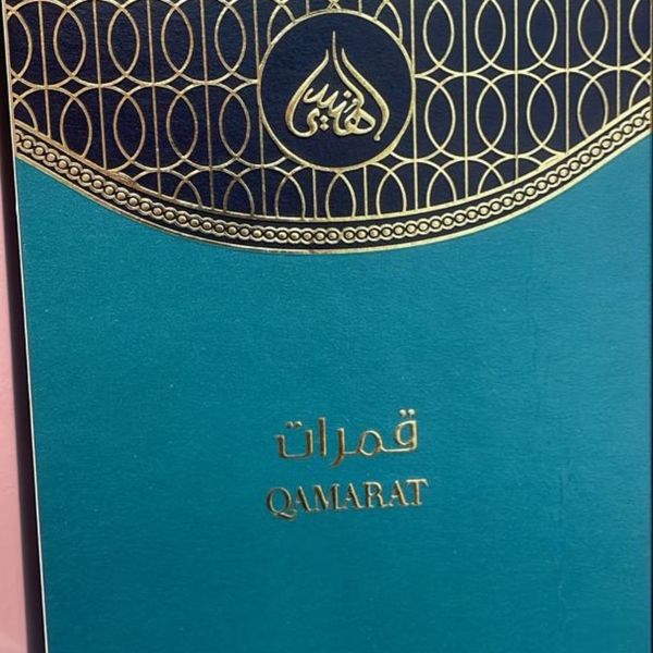 عطر و ادکلن مردانه قمرات برند هونایدی 200 میل ( HUNAIDI - QAMARAT )