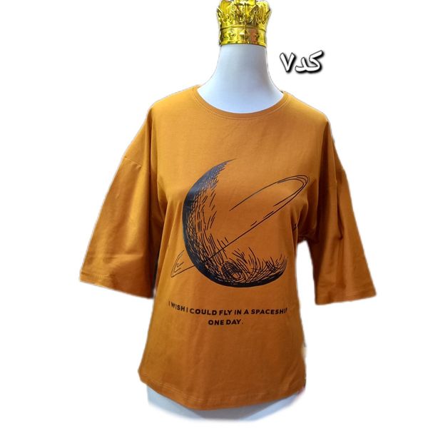 تیشرت باکسی کد 788