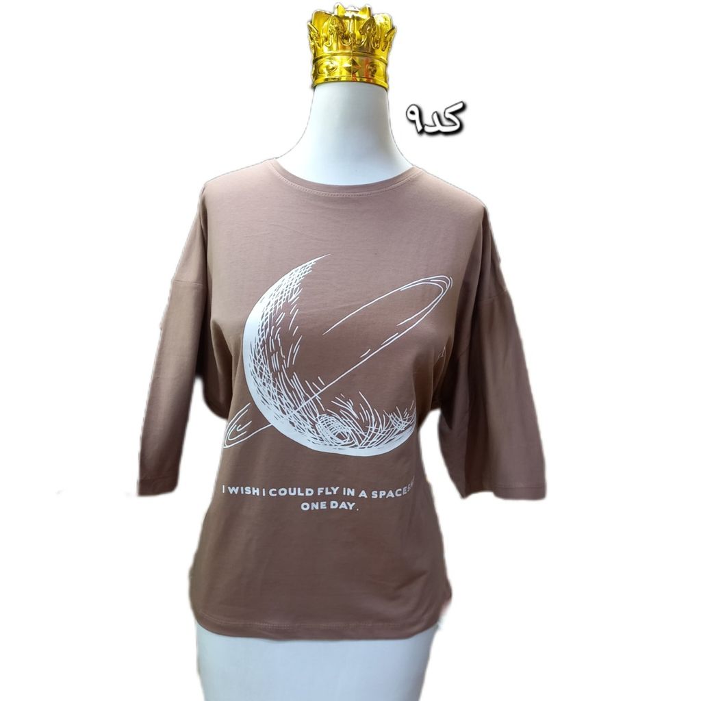 مشخصات تیشرت باکسی کد 788