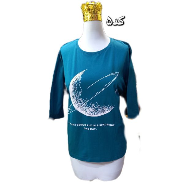 تیشرت باکسی کد 788