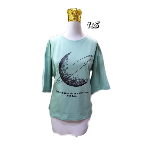 تیشرت باکسی کد 788