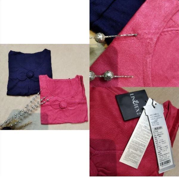 بلوز بافت نرم