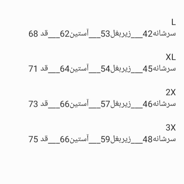 بلیز بلوز بیسکویتی پنبه یقه گرد مشکی