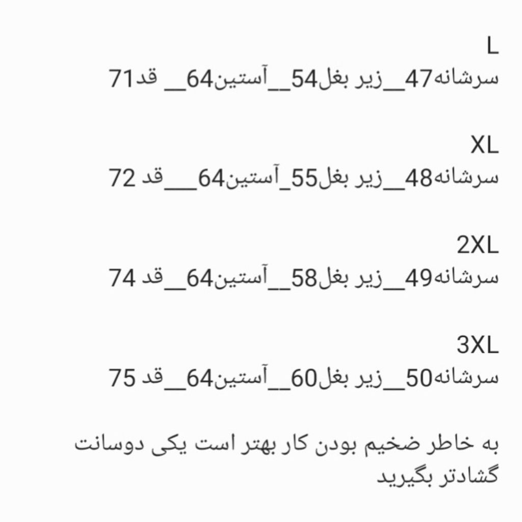 خرید انلاین سویشرت پتویی  کلاهدار پشمی ضخیم