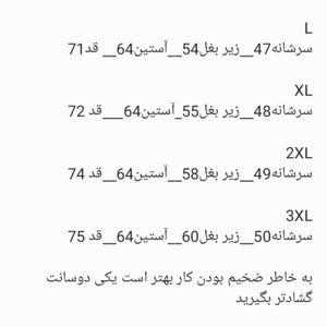 خرید انلاین سویشرت پتویی  کلاهدار پشمی ضخیم