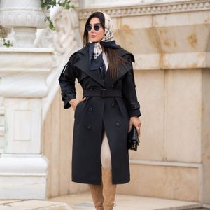 بارونی یقه کاستری الیا