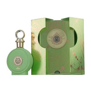 اکستریت دو پارفوم نورث استاگ اکسپرشن III ترویس (North Stag Expressions III