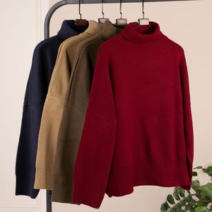 بافت یقه اسکی آوان