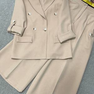 کت شلوار گیتی