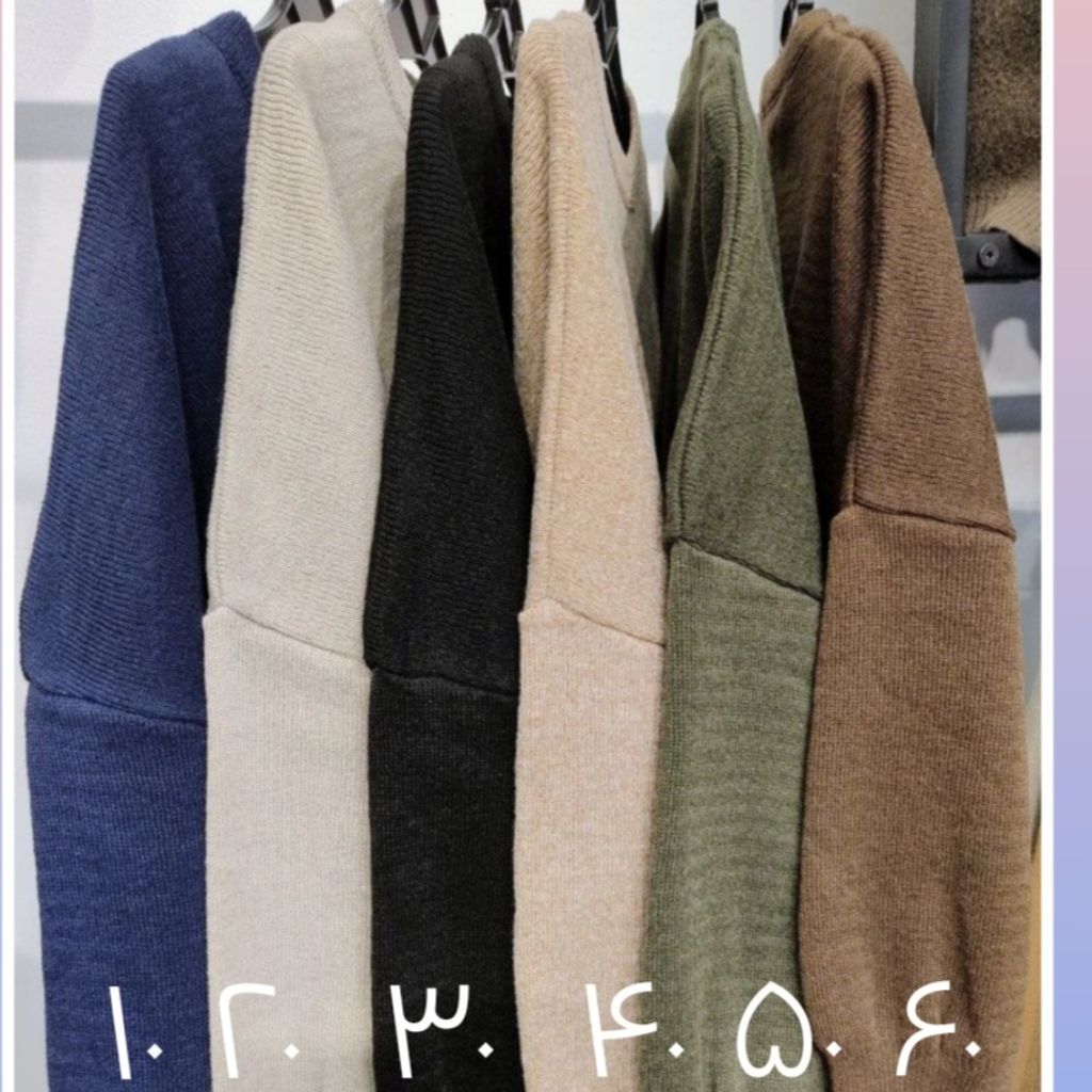 مشخصات ریژز بافت دوتیکه