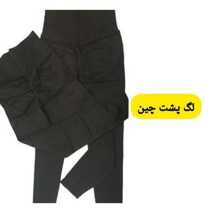 لگ مشکی زنانه