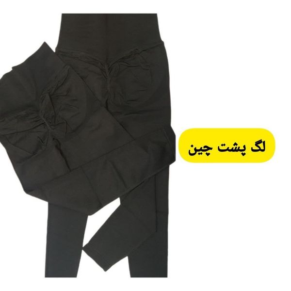 لگ مشکی زنانه