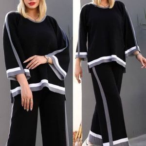 ست بافت نوشین