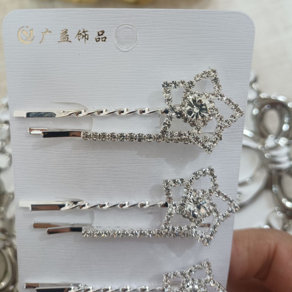 خرید انلاین گلسر دوتایی برند زایا