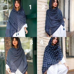 خرید اینترنتی شال نخ پنبه چهارفصل طرحدار