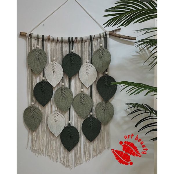 دیوارکوب برگ مکرومه بافی طرح ماهون