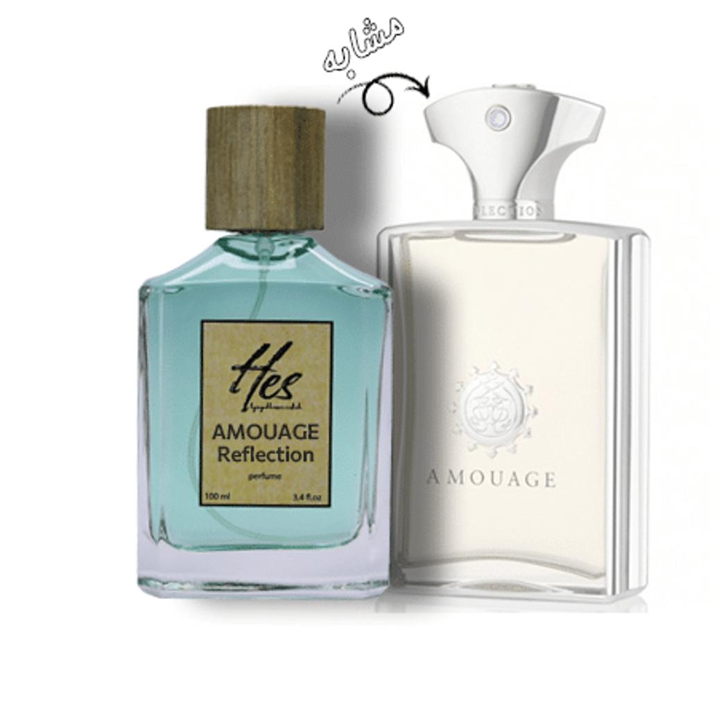 قیمت ارزان عطر مردانه حِس مدل آمواج رفلکشن (آمواژ ریفلکشن) - hes - AMOUAGE - Reflection for Men