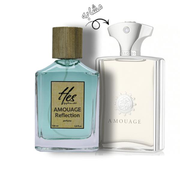 عطر مردانه حِس مدل آمواج رفلکشن (آمواژ ریفلکشن) - hes - AMOUAGE - Reflection for Men
