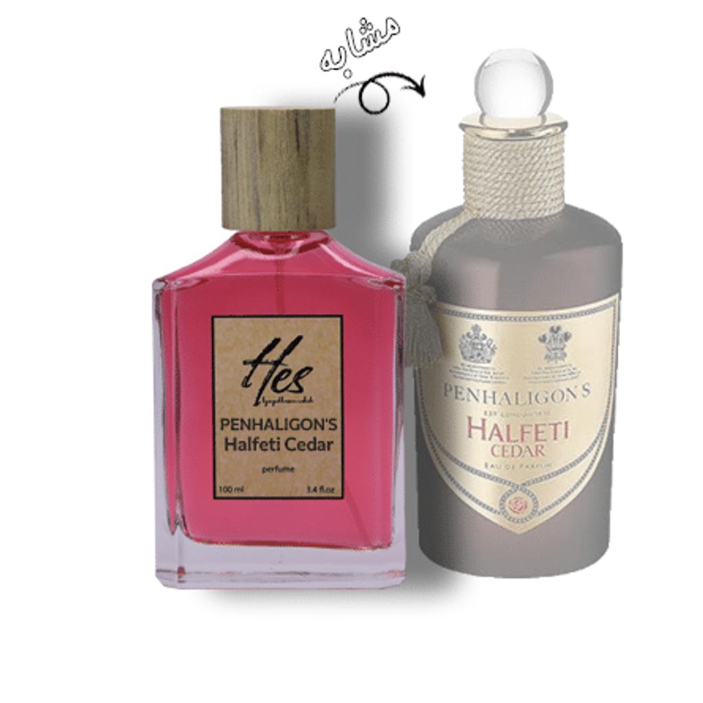 خرید آنلاین عطر حِس مدل پنهالیگونز هالفتی سدار  - hes - PENHALIGON'S - Halfeti Cedar