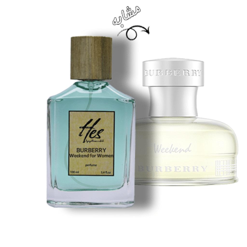 قیمت عطر زنانه حِس مدل باربری ویکند - hes - BURBERRY - Weekend for Women