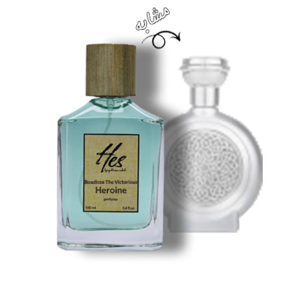 عطر زنانه حِس مدل بودیسی د ویکتوریوس هرویین - hes - Boadicea The Victorious - Heroine