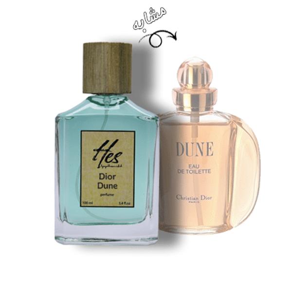 عطر زنانه حِس مدل دیور دان - hes - Dior - Dune for Women