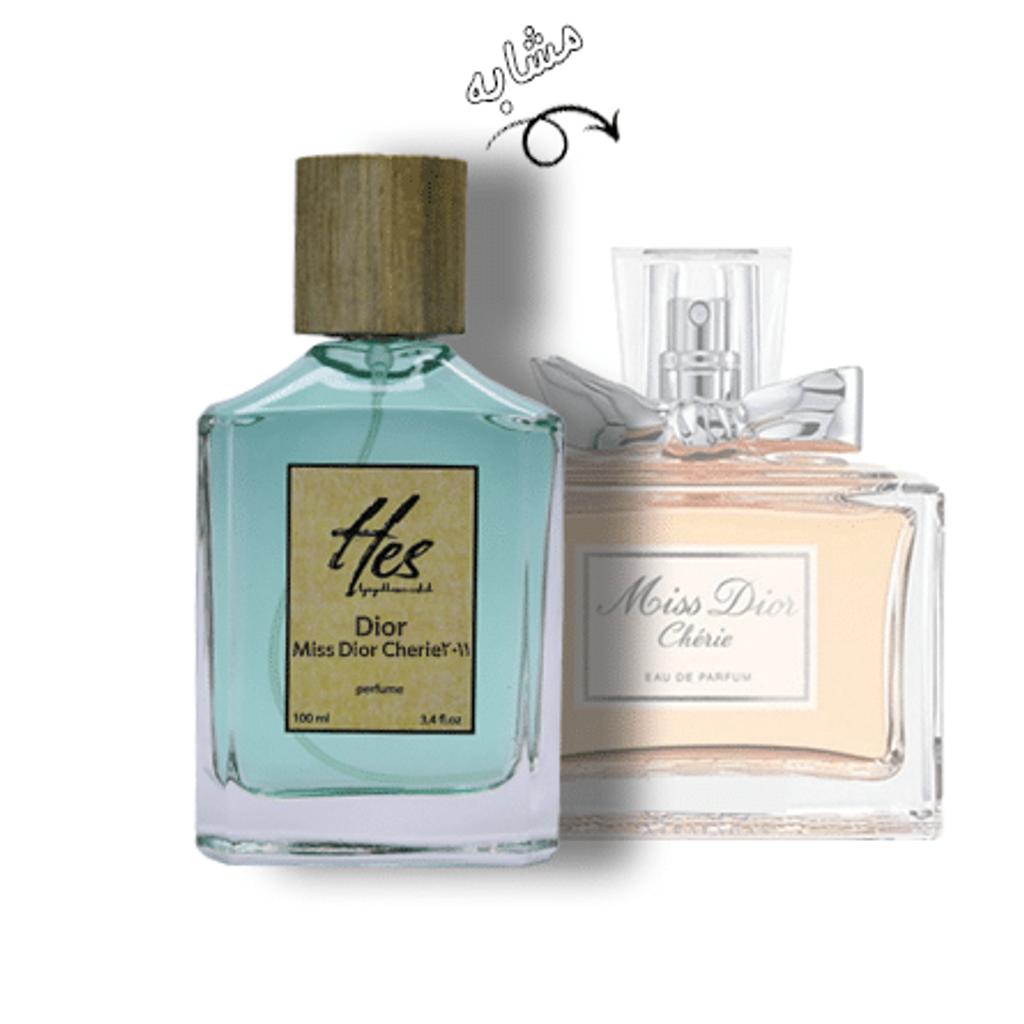 خرید انلاین عطر زنانه حِس مدل دیور میس دیور چری 2011 - hes - Dior - Miss Dior Cherie 2011