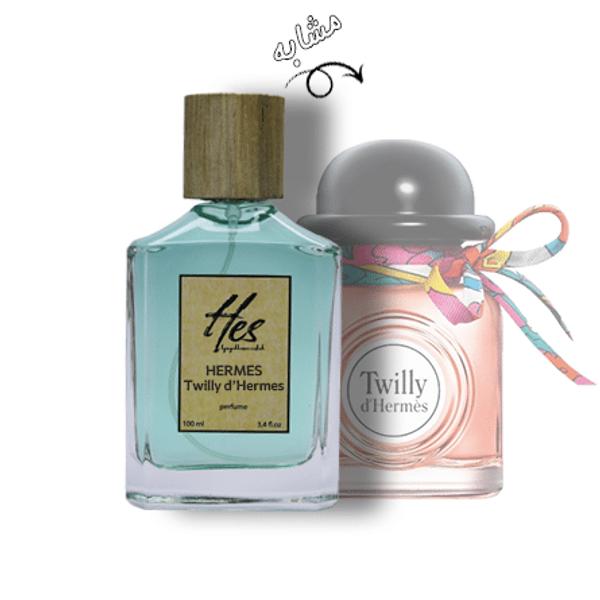 عطر زنانه حِس مدل هرمس تویلی د هرمس (توئیلی) - hes - HERMES - Twilly d'Hermes