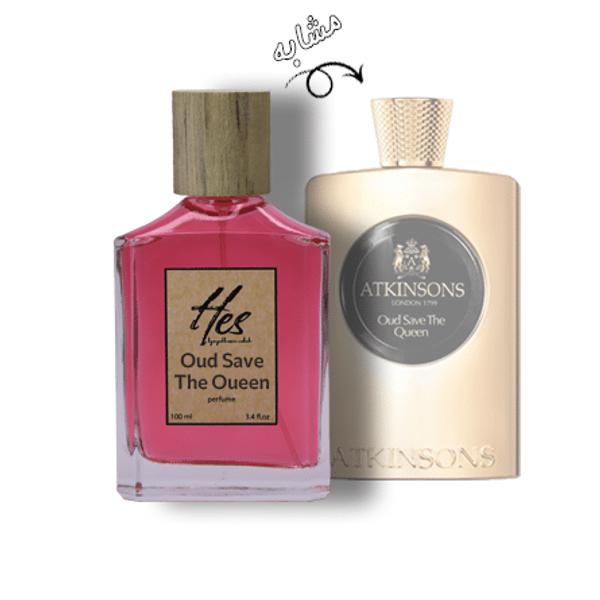 عطر زنانه حِس مدل اتکینسون (اتکینسونز) عود سیو د کویین - hes - Atkinsons - Oud Save The Queen