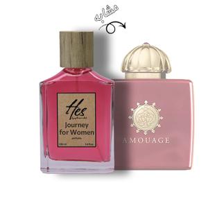 خرید انلاین عطر زنانه حِس مدل آمواج جورنی (آمواژ ژورنی) - hes - AMOUAGE - Journey for Women